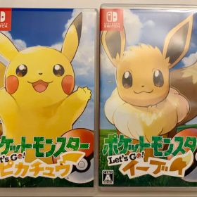 ポケモン Let's Go! ピカチュウ イーブイ セット売り