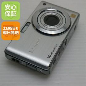 【中古】 美品 DMC-FS7 シルバー 安心保証 即日発送 Panasonic LUMIX デジカメ 本体 土日祝発送OK