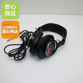 【中古】良品中古 MDR-CD900ST ブラック ヘッドホン SONY 安心保証 土日祝発送OK