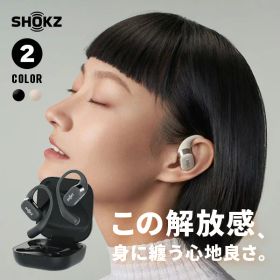 【9/18 全品Pアップ】SHOKZ OPEN FIT ワイヤレスイヤホン SKZ-EP-00000（ オープンイヤー型 Bluetooth イヤホン）