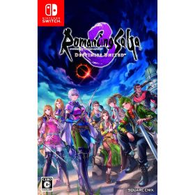 ロマンシング サガ3 Switch 新品 6,730円 中古 8,000円 | ネット最安値