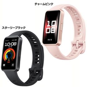 スマートウォッチ ヘルスケア機能 運動 Huawei Band 9 KIMI-B19 【B】 全2色 ファーウェイ バンド9 スマートウォッチ ウェアラブルウォッ