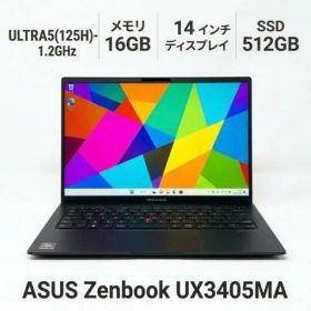 【中古】 ASUS UX3405MA-U5COBU ノートパソコン CoreUltra5-125H-1.2GHZ メモリ16GB 14インチ Windows 11 Pro