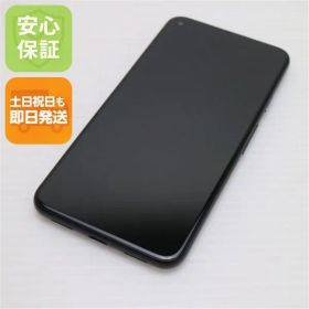 Google pixel5 ちょっと訳あり Google Pixel 5 新品 44,980円 中古 18,100円 | ネット最安値の価格