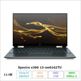【期間限定 ポイントUP＆クーポン配布】 HP Spectre x360 13-aw0162TU ノートパソコン 8WH55PA#ABJ Windows11 Pro Office付き Core i7-1065G7 メモリ16GB SSD1TB 13.3インチ リファビッシュBランク