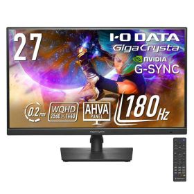 IODATA GigaCrysta ゲーミングモニター 27インチ WQHD 180Hz 縦横回転(HDMI/DP) EX-GDQ271JA