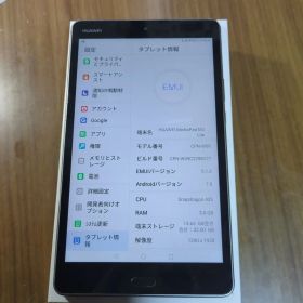 HUAWEI MediaPad M3 Lite 32GB CPN-W09 本体