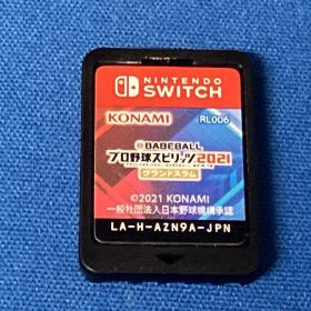 ニンテンドースイッチ eBASEBALLプロ野球スピリッツ2021 グランドスラム