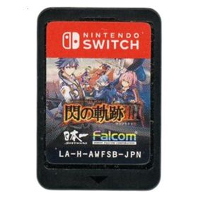 爆買【中古】【ゆうパケット対応】英雄伝説 閃の軌跡III Nintendo Switch ソフトのみ