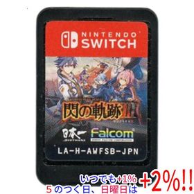 【中古】英雄伝説 閃の軌跡III Nintendo Switch ソフトのみ【いつでも+1％！5のつく日と日曜日は+2%！】 爆買