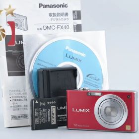 【中古】Panasonic パナソニック LUMIX DMC-FX40 フレッシュレッド コンパクトデジタルカメラ