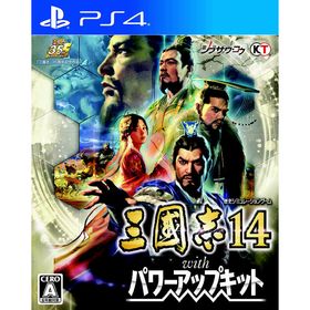 コーエーテクモゲームス PS4ゲームソフト 三國志14 with パワーアップキット PLJM-16760