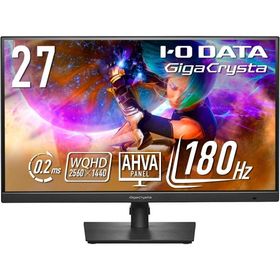 IODATA アイオーデータ GigaCrysta EX-GDQ271JA 27インチ ブラック