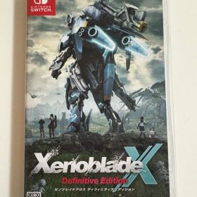 ゼノブレイドクロス ディフィニティブエディション Switch