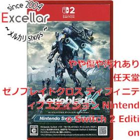 [bn:2] ゼノブレイドクロス ディフィニティブエディション Nintendo Switch 2 Edition