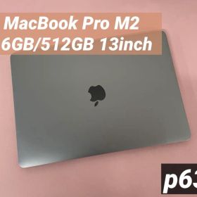 MacBook Pro M2 16GB/512GB 13インチ 2022