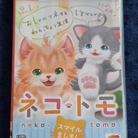 ネコ・トモ スマイルましまし Nintendo Switch ソフト
