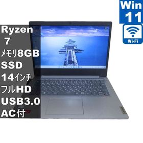 【中古】 Lenovo IdeaPad Slim 350 81W3004JJP SSD搭載 AMD Ryzen 7 Windows11 Home Wi-Fi 長期保証 [97290]
