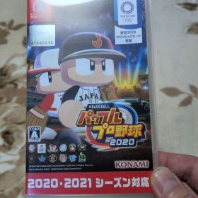 Nintendo Switch eBASEBALL パワフルプロ野球2020