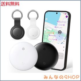 2個入 エアタグ Android 【Google「Find Hub」対応】airtag アンドロイド gps 子供 gpsタグ 紛失防止タグ gpsトラッカー air t