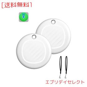 エアタグ 紛失防止タグ airtags 2個【2026最新 MFI認証品Apple Find My対応 タグ 安定保証＆全球IOS測位＆バッテリー内蔵】airタグ 小型G