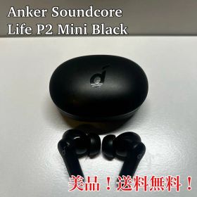 Anker Soundcore Life P2 Mini ブラック