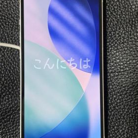 【期間限定値下げ中】Apple iPhone 13 本体 ホワイト 128GB