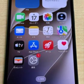 【SIMロック解除済み】iPhone13 128GB グリーン