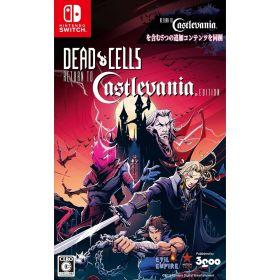 【新品】【お取り寄せ】[Switch]Dead Cells: Return to Castlevania Edition(デッドセルリターントゥキャッスルヴァニアエディション) 通常版(20230914)