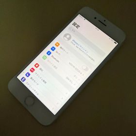 iPhone8 64G バッテリー100% 液晶傷 ひび割れ