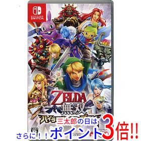 【中古】送料無料 コーエーテクモゲームス ゼルダ無双 ハイラルオールスターズ DX Nintendo Switch【ゆうパケット対応】
