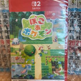 連休大セールぽこあポケモン新品未開封