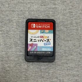 いっしょにチョキッと スニッパーズ プラス Switch ソフト