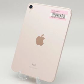 【中古】Apple iPad mini (第6世代) Wi-Fi+Cellular 64GB ピンク MLX43J/A