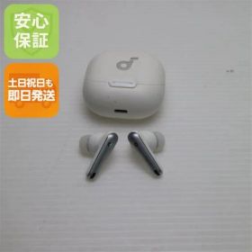 良品中古 Anker Soundcore Liberty 4 NC ホワイト ワイヤレスイヤホン ANKER 即日発送 土日祝発送OK