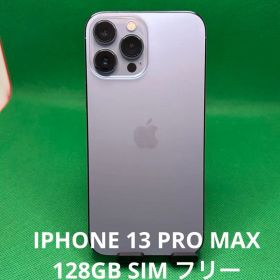 4556 IPHONE 13 PRO MAX 128GB SIM フリー