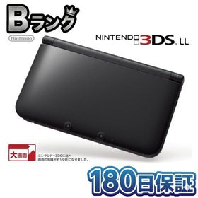 【整備済み品】 Nintendo 任天堂 ニンテンドー3DS LL ブラック バッテリー交換済み 3DSLL 本体 180日保証