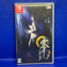 零 ～月蝕の仮面～ Switch版 動作未確認