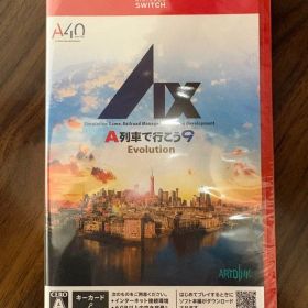 【新品未開封】A列車で行こう9 Evolution Switch2