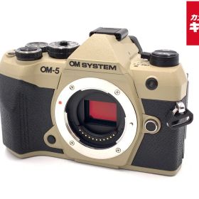 【中古】 【美品】 OM SYSTEM OM-5 Mark II ボディ サンドベージュ