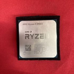 Ryzen 9 5900X BOX 中古 38,999円 | ネット最安値の価格比較 プライス