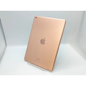 【中古】Apple 【Wi-Fi】 iPad（第8世代/2020） 32GB ゴールド MYLC2J/A【京都】保証期間1ヶ月【ランクB】