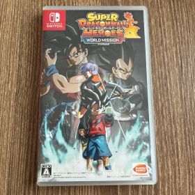 スーパードラゴンボールヒーローズ ワールドミッション