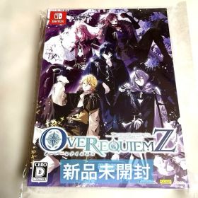 OVER REQUIEMZ オーバーレクイエムズ 特装版 オバレク 新品未開封