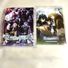 OVER REQUIEMZ オーバーレクイエムズ 特装版 オバレク