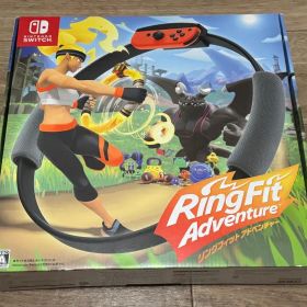 Nintendo Switch リングフィットアドベンチャー 箱付き