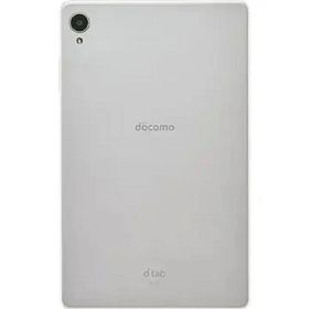 【中古】A+ランク【未使用に近い】 SIMフリー d-42A Lenovo dtab Compact ゴールド 本体のみ 利用制限〇(白ロム) 送料無料