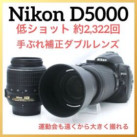 Nikon D5000 ダブルレンズ 低ショット2322回 初心者セット バッグ