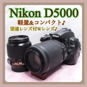 高画質❤️ニコン D5000✨ダブルレンズ✨すぐに使える✨一眼レフカメラ