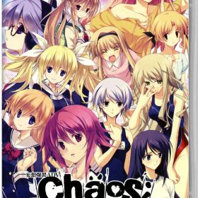 【中古】CHAOS；HEAD ／ CHAOS；CHILD らぶChu☆Chu! DOUBLE PACKソフト:ニンテンドーSwitchソフト／恋愛青春・ゲーム